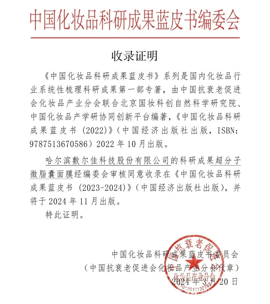 凯发·k8(中国游)官方网站