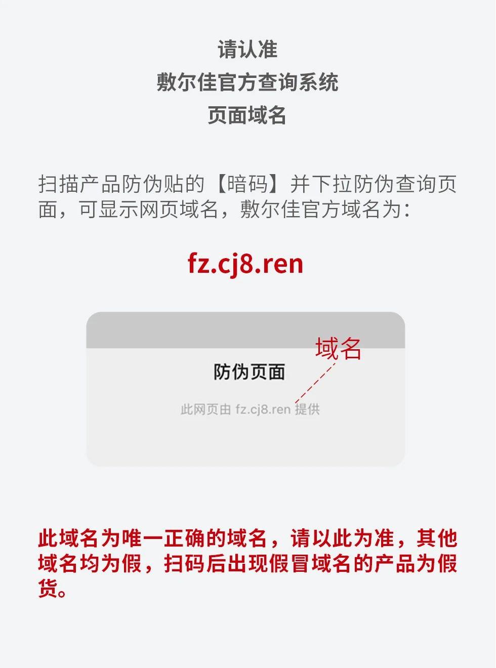 凯发·k8(中国游)官方网站