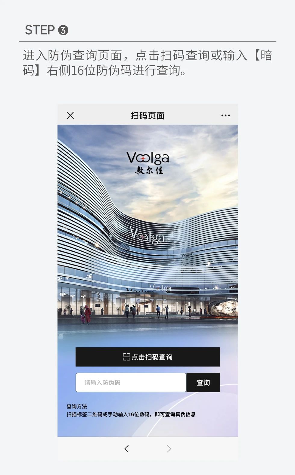 凯发·k8(中国游)官方网站