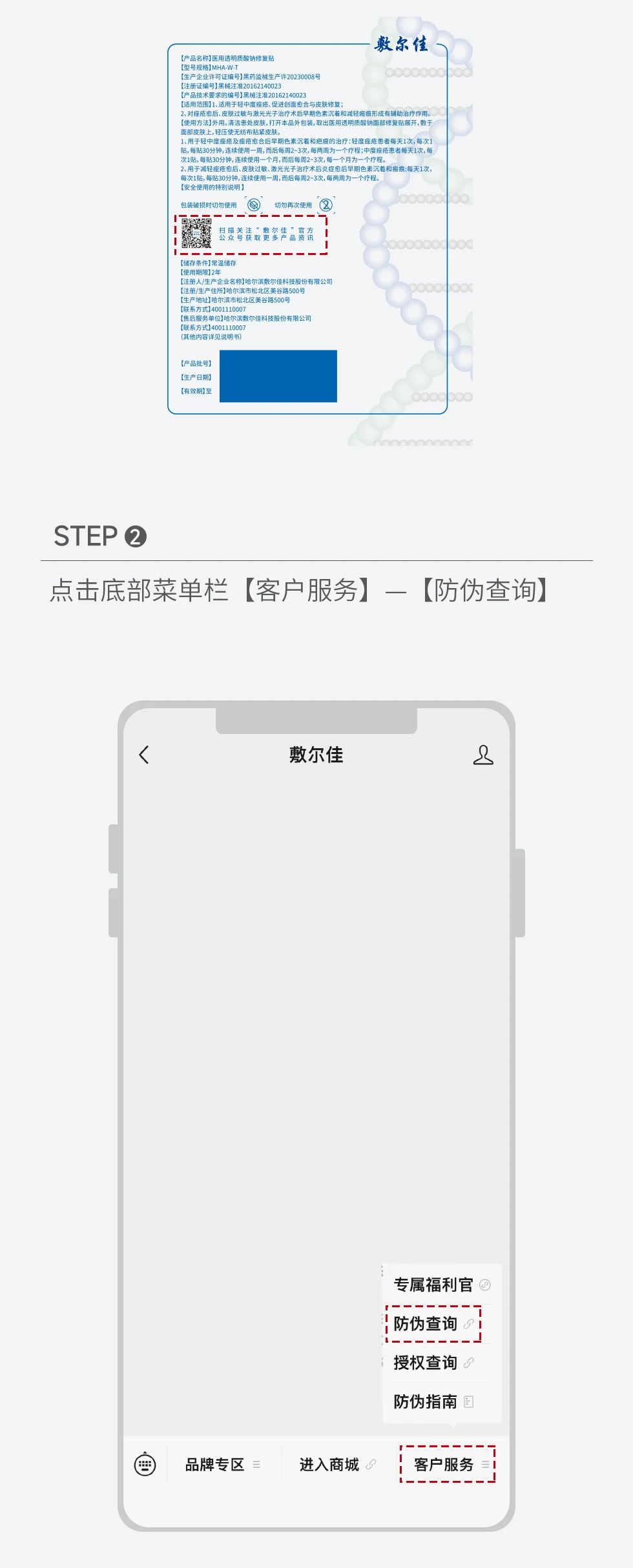 凯发·k8(中国游)官方网站